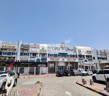 Ithra Mushrif Village,Mirdif,Dubai