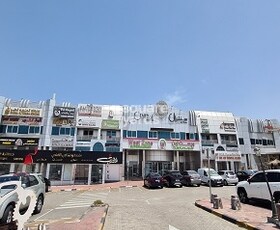 Central Building Mirdif, Mirdif Dubai