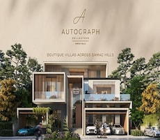 Damac Autograph Collection, DAMAC Hills, Dubai