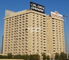 La Ville Hotel And Suites,Al Wasl,Dubai