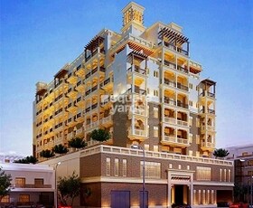 Dragon View, International City Dubai