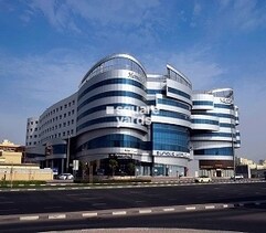 Dubai Hamsah
