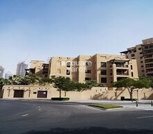 Emaar Reehan, Downtown Dubai, Dubai