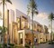 Emaar Reem Townhouses