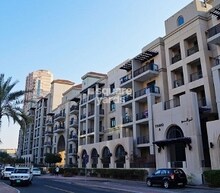 Emaar Travo, The Greens, Dubai