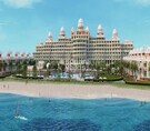 Emerald Palace Kempinski Hotel Image