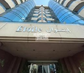 Etoile Building Cover Image