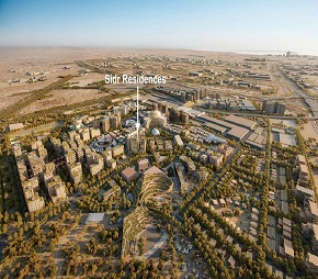 Expo Sidr Residences, Dubai Investment Park (DIP) Dubai