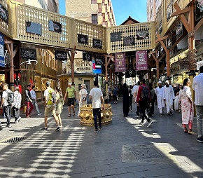 Gold Souq, Al Ras Dubai