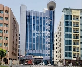Jamal Al Ghurair Building, Al Karama Dubai