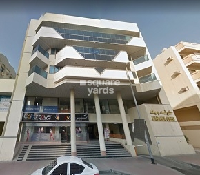 Karama Gold Building, Al Karama, Dubai