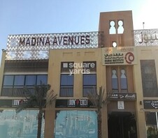 Madina Avenues Featured Image