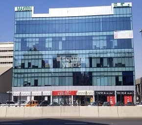 Makeen Building, Al Garhoud, Dubai
