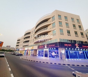 Mandarin Building, Nad Al Hamar, Dubai