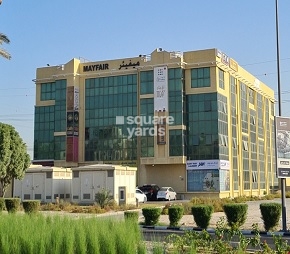 Mayfair Business Centre, Green Community, Dubai