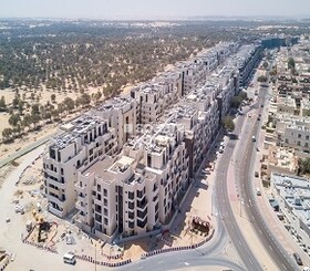 Dubai Investment Mirdif Hills, Mirdif Dubai