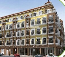 Myra Botanica, Jumeirah Village Circle (JVC), Dubai