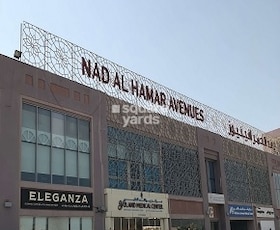 Nad Al Hamar Avenues, Nad Al Hamar Dubai