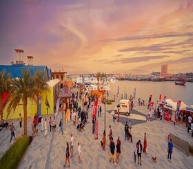 Nakheel Souk Al Marfa, Al Qusais Dubai