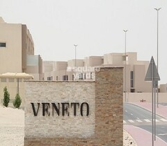 Nakheel Veneto