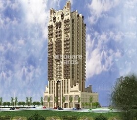 Raam Nastaran Tower, Emaar South Dubai