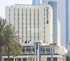 Radisson Blu Hotel Deira