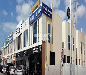 Sajaya Plaza, Al Barsha, Dubai