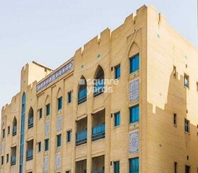 Sheikh Hamdan Colony, Al Karama Dubai