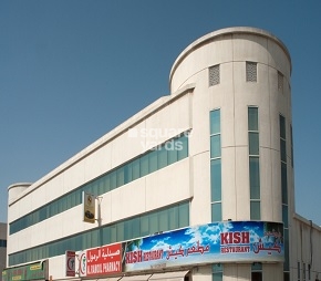 Sultan Al Khazan Building, Umm Ramool Dubai