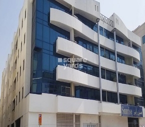 Sunrise Building Oud Metha, Nad Al Hamar, Dubai