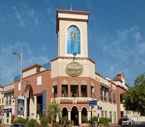 The Village Mall in Al Safa