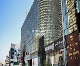 Zainal Mohebi Plaza, Al Karama Dubai