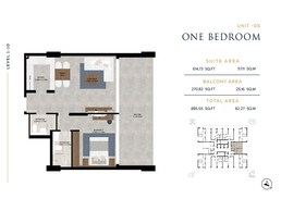 1 Bed 886 Sq. Ft. Apartment in Aark Residences