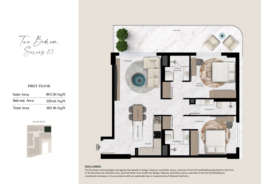 2 Beds 1113 Sq. Ft. Apartment in Aark Terraces