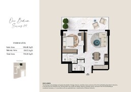 1 Bed 755 Sq. Ft. Apartment in Aark Terraces