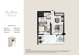 1 Bed 851 Sq. Ft. Apartment in Aark Terraces