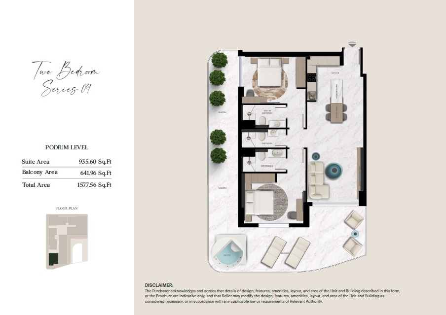 2 Beds 1577 Sq. Ft. Apartment in Aark Terraces