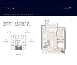1 Bed 1131 Sq. Ft. Apartment in ABA Kempinski Marina Residences