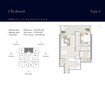 ABA Kempinski Marina Residences 1 Bed Layout