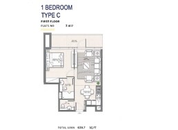 1 Bed 639 Sq. Ft. Apartment in Abou Celia Residence