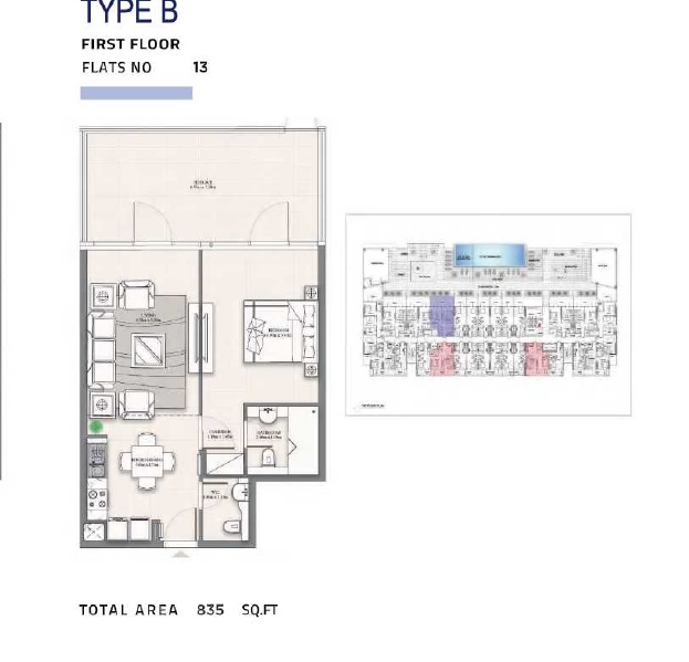 Abou Celia Residence 1 Bed Layout