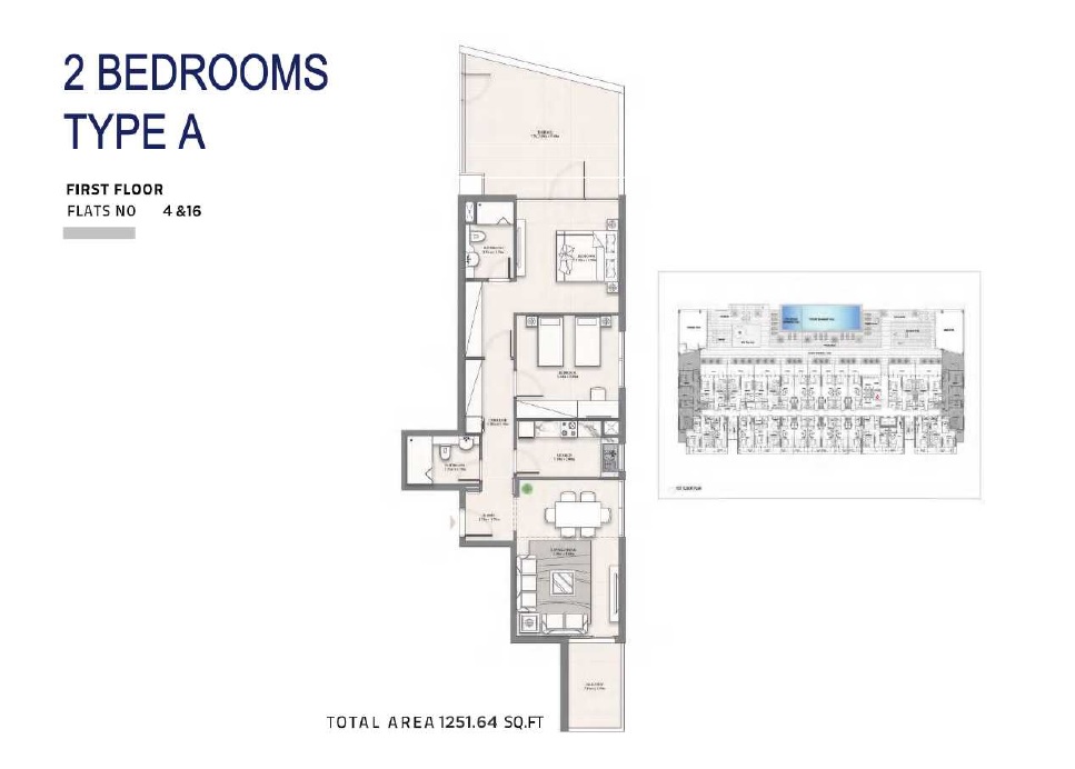 Abou Celia Residence 2 Beds Layout