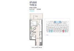 331 Sq. Ft. Studio in Abou Celia Residence