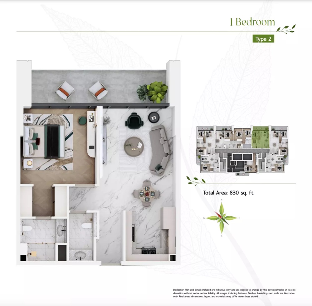 Acube Vega 1 Bed Layout