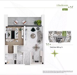 1 Bed 830 Sq. Ft. Apartment in Acube Vega