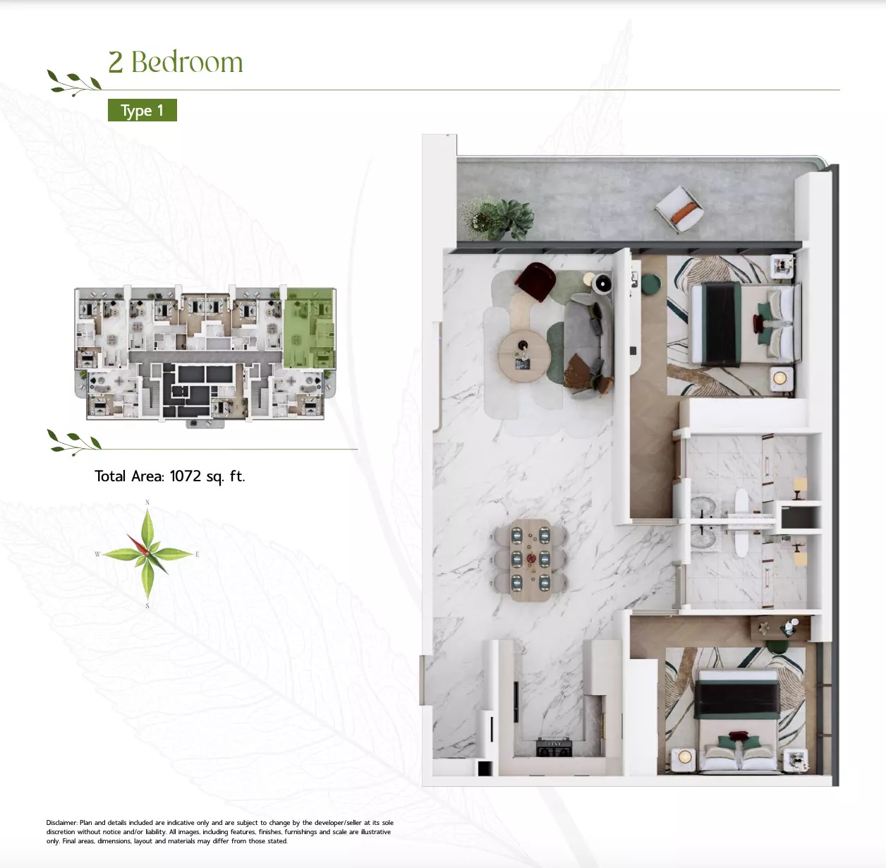Acube Vega 2 Beds Layout