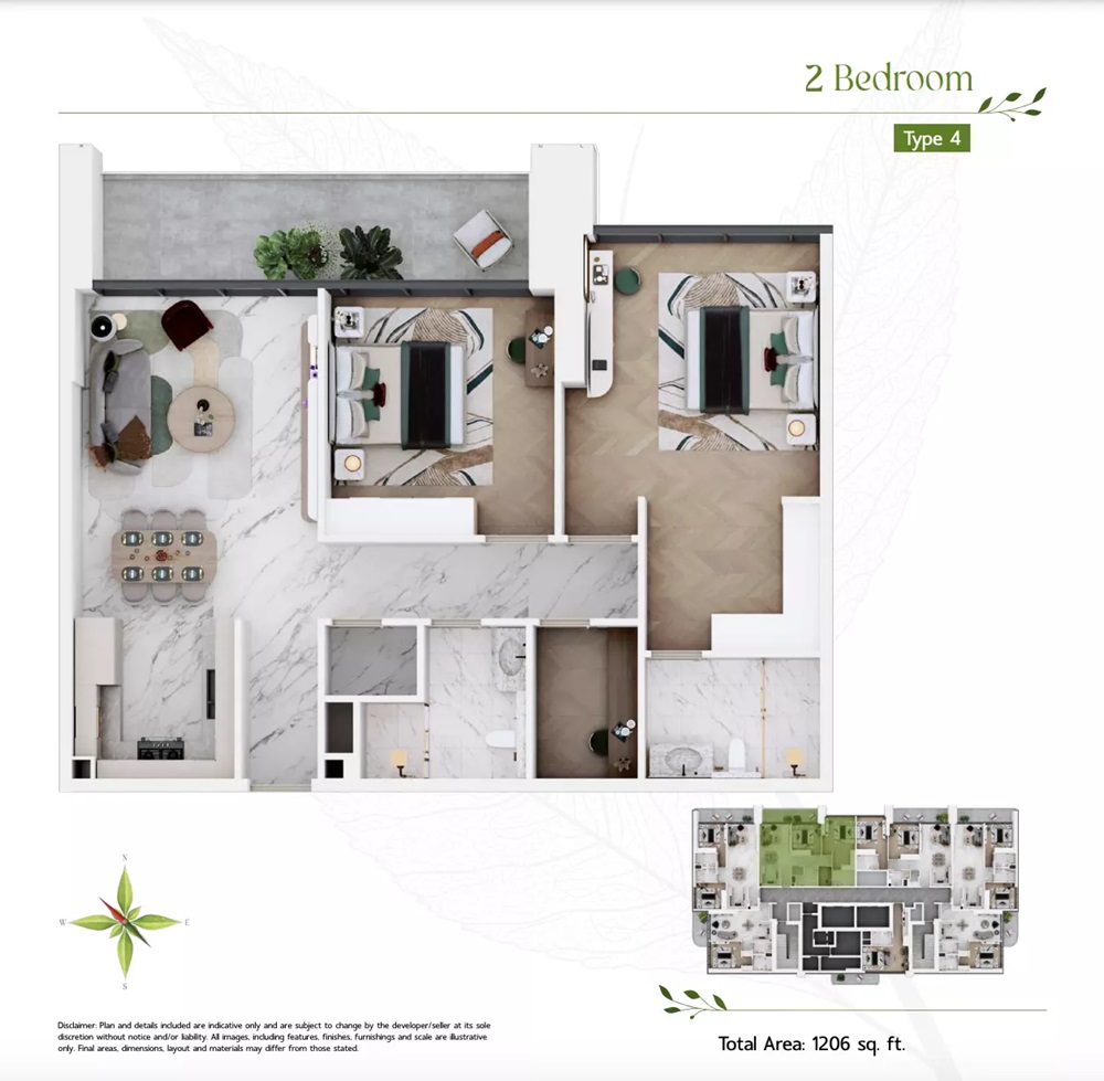 Acube Vega 2 Beds Layout
