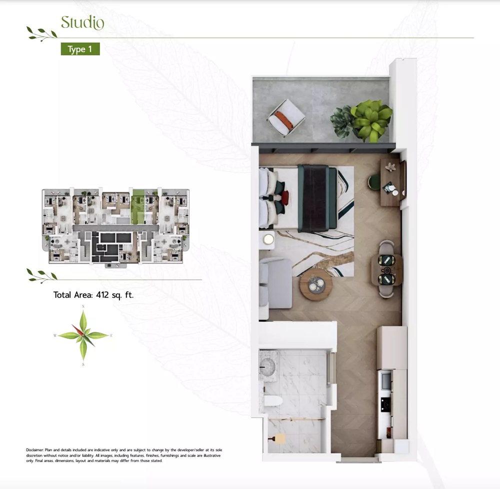 Acube Vega Studio Layout