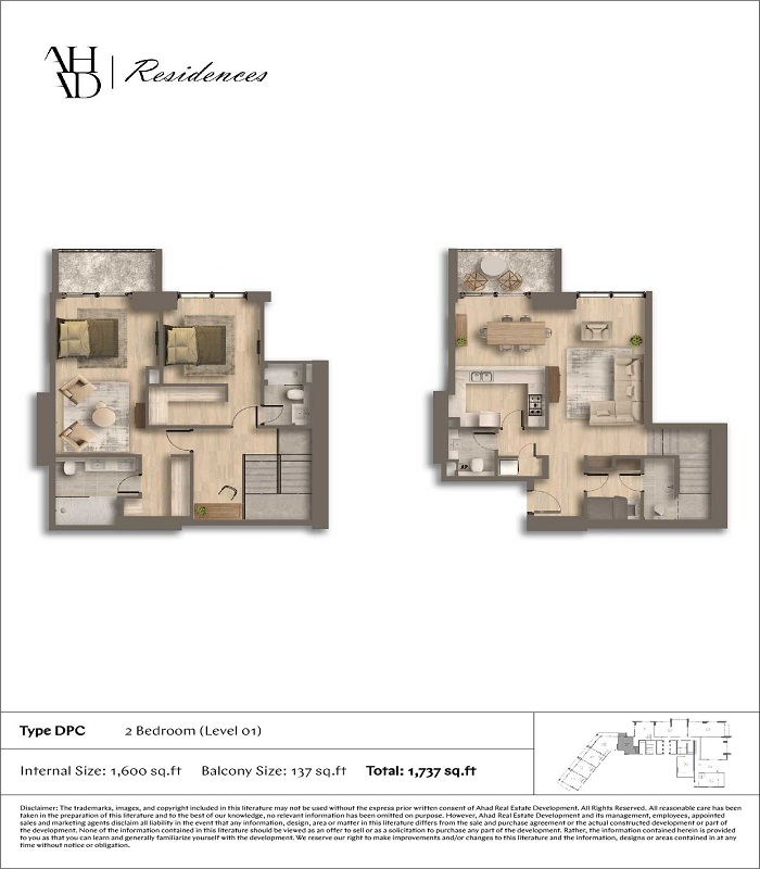 2 Beds 1737 Sq. Ft. Apartment in Ahad Residences