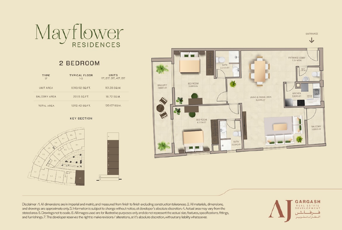 2 Beds 1292 Sq. Ft. Apartment in AJG Mayflower Residences